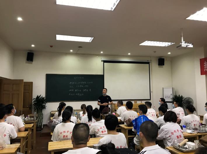 考什么證書可以開中醫養生館?康復調理證書怎么考?