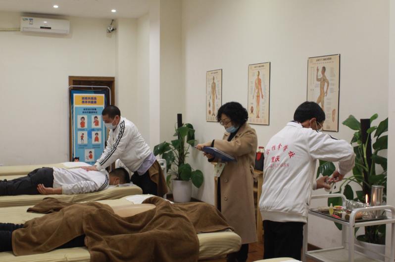 考什么證書可以開中醫養生館?康復調理證書怎么考?