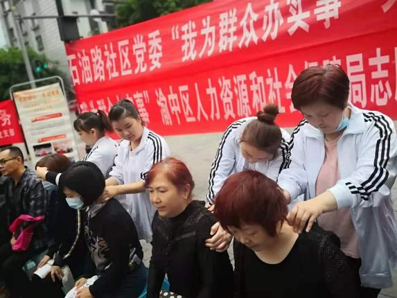 學(xué)習(xí)中醫(yī)技能，為民眾健康服務(wù)！