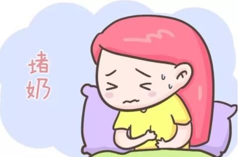 母乳總是被堵究竟是怎么回事？
